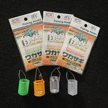 新款小白条杀手金袖鱼钩串钩钓组七星钩钓鱼鱼勾海杆线组饵料套装