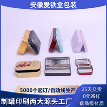 ����С���w�F�� �L�����R���F���ռ{���b�� Դ�^���Sӡˢ���a