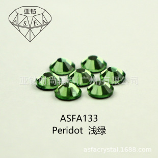 B�����l�\�Gƽ�נC�Hot fix rhinestones���b�o�ϷW荿����C�D