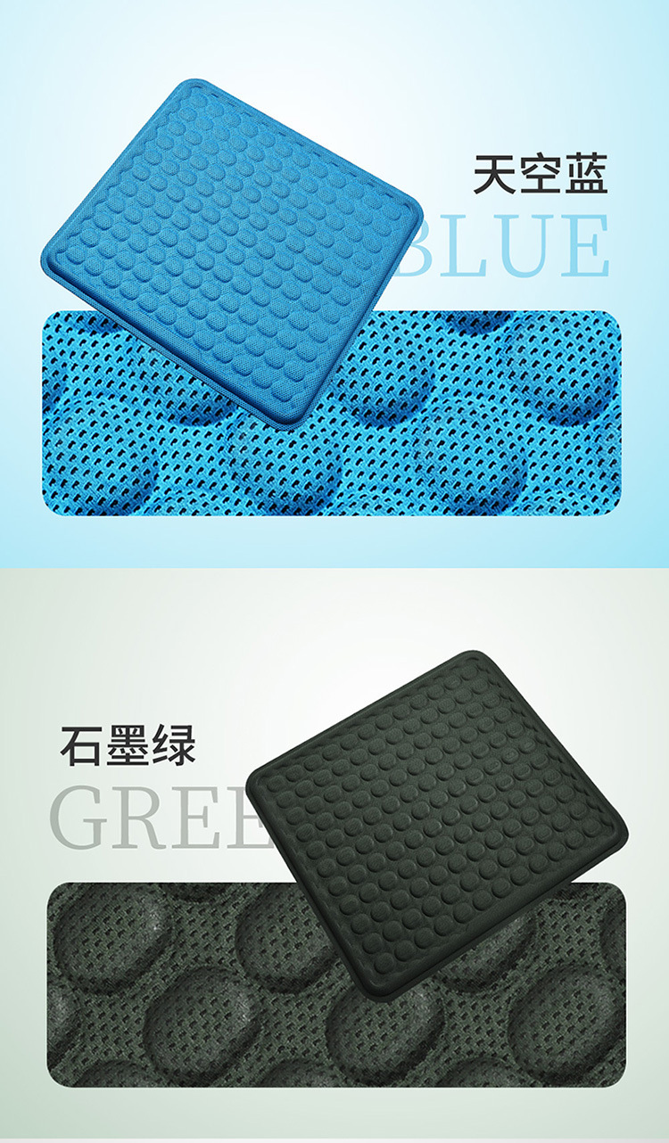 Summer seat cushion car gel seat cushion dual-use cold breathable seat cushion for home and car universal seat cushion for truck