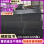 工程承重抗压道路铺路板