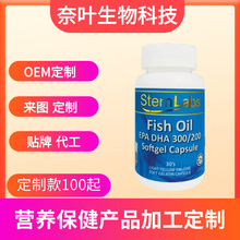 ���Q���NƷFish oil�~�͏����Ͷ�ܛ�z�� Omega-30����ʳ�a�䄩