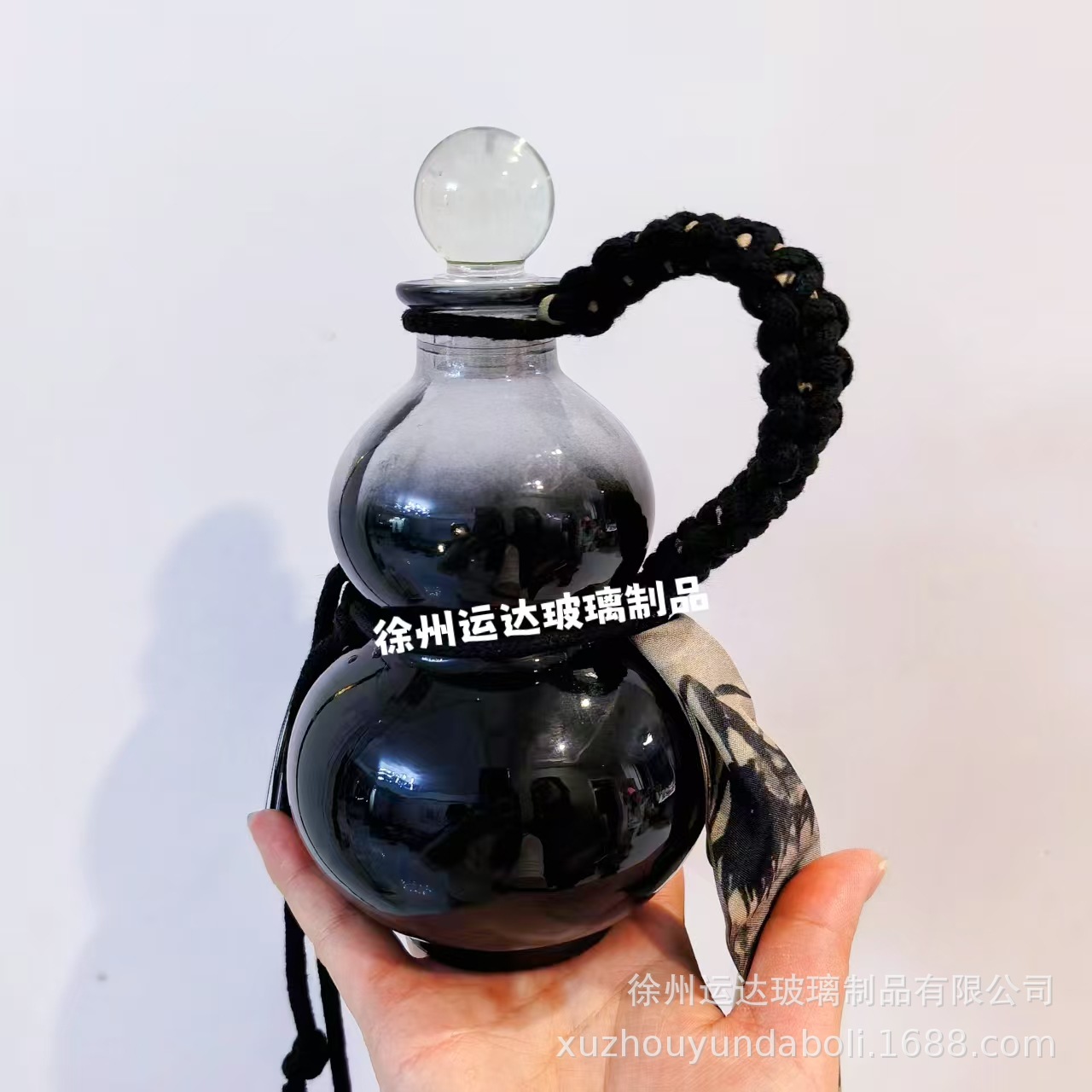 375ml 원형 볼캡 검정색 (끈 미포함)