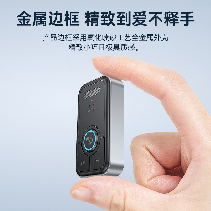 3.5mm bluetoothアダプタ車載bluetooth受信機アダプタテレビコンピュータ送信機スピーカー受信機|undefined