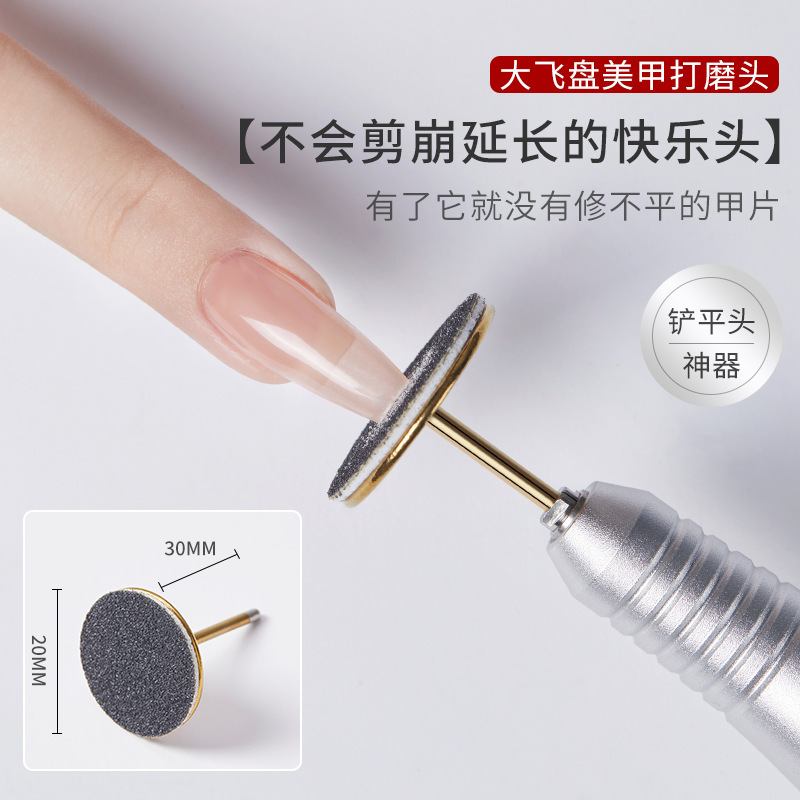 Ufo Disc Grinding Head Manicure Type Edge Russian-Style Pre-Processing Shovel Flat Head Sand Blade Manicure Tool Portable