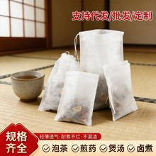 һ�����^�V��10X15CMș���������o��������������{���u�ϰ���