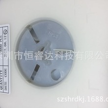 ����̨�c�NƬ�մ�Ƭʽ�B��늸�0402-1NH ���l늸�HCI1005F-1N0S