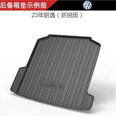 Trunk Mat mat for Volkswagen Lingdu - 2023-2024-lavida-new-model-shipped-flat-without-folding-or-rolling