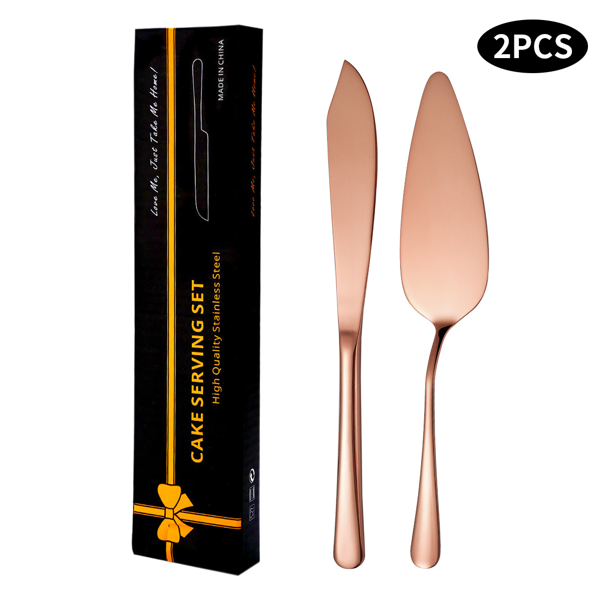 로즈 골드 2종 세트