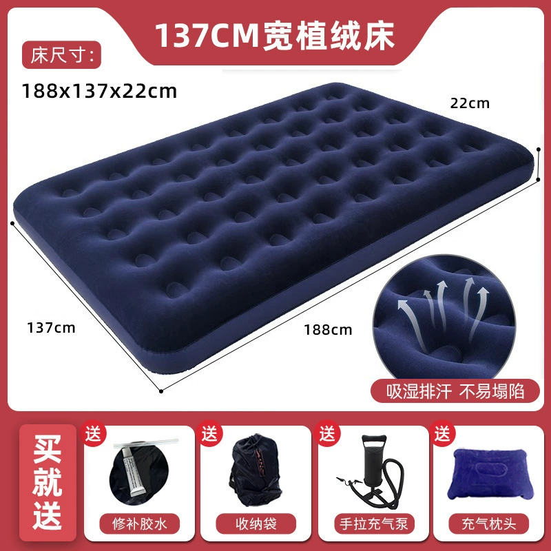 Mattress, fleece foldable soft heel for sleep, increased thickness