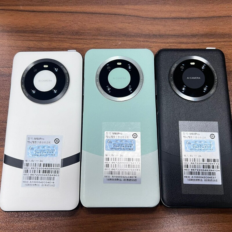 The new mate60pro Netcom thousand hundred yuan large screen 5g smart phone official website genuine goods wholesale applicable games