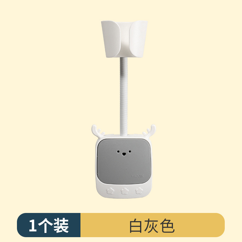吹风机架免打孔卫生间壁挂式置物架电吹风机多功能风筒收纳架家用|undefined