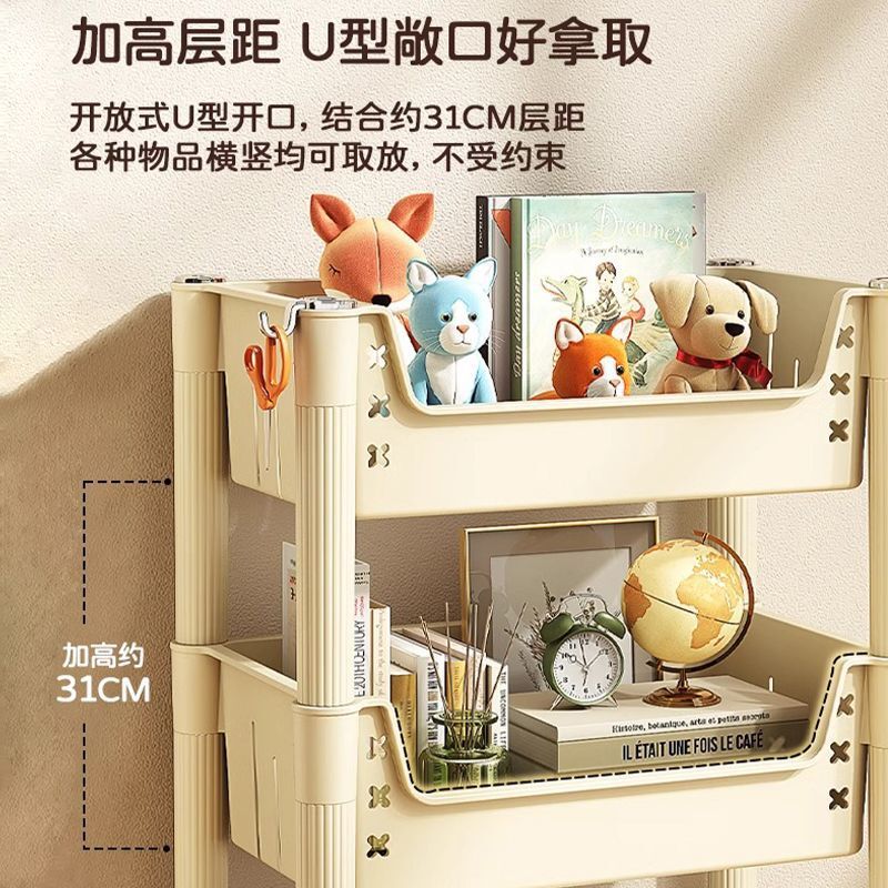 免安装书架置物架落地家用多层带轮儿童玩具收纳移动小推车式书柜|undefined