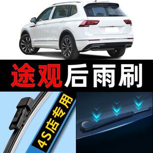 ;�^l����ˢ��19ԭ�S16��11ԭ�b14�o��13��15��ˢ13�z�lƬ