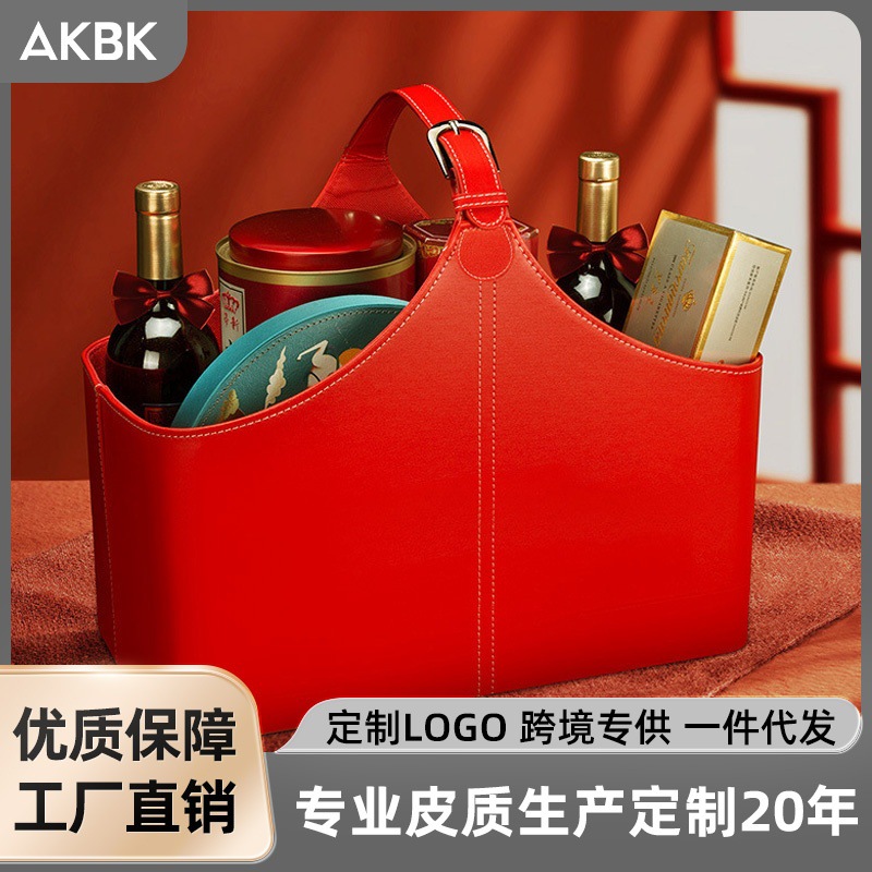 家用手提大容量多功能实用公司礼物商务高档皮革礼品收纳盒批发