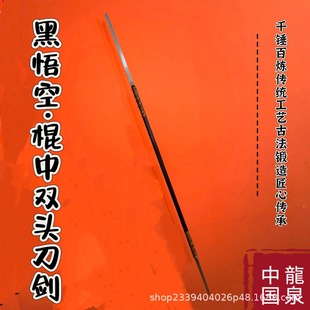 �����ȹ�����������ս𹿰����䓹����ƙM��ˇƷ�[��δ�_��
