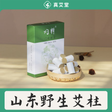 �氬���ֹ����l��������ꐰ��q�尬�ΰ��ėl�������l�N.�ƶ�.��