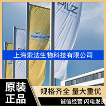 pilzƤ��ƝPSEN me5M NC-NC-NC.NC 1switch�Tϵ�y6L000013�o