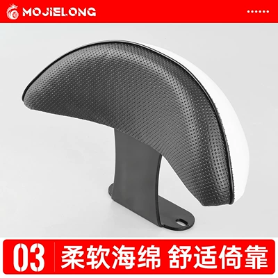 Eagle Scooter Motorcycle Modified Rear | Electric car rear backrest