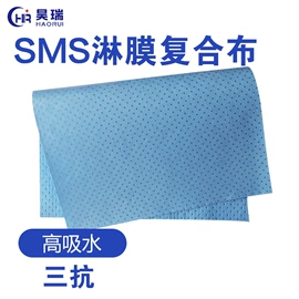 纺粘无纺布;熔喷无纺布;水刺无纺布