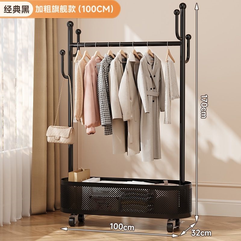 [굵게 굵게] 기질 블랙 100CM (타원형 + 유니버설 휠)