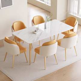 奶油风岩板餐桌家用小户型现代简约轻奢网红长方形餐桌椅组合一体