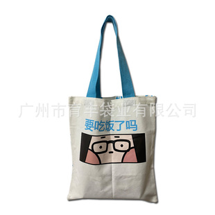 Դ�^���S��Ҫ����logo �r�к��s�󷽷������޲��� ُ��V�����