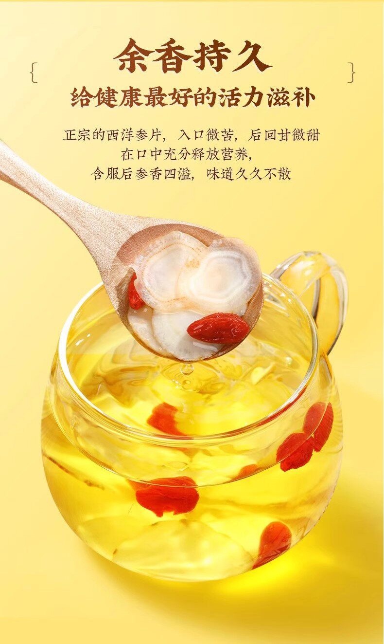 American Ginseng Dried Slices Xi Yang Shen Bulk Jar 100g for Tea and Cooking quality and texture