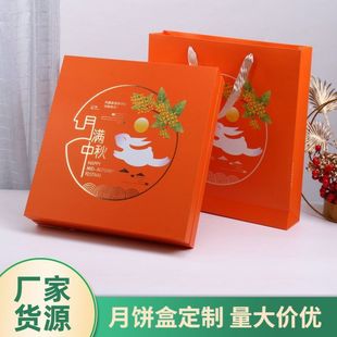 ߶˴{YоcԪشYƷb