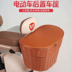 电动车后置车筐电动摩托车后尾挂篮置物车篓后用靠背菜篮子