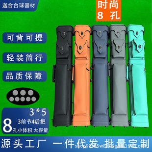 ̨��UͰ����߶˗UͰ��ʽ����һ1/2�U��8��3*5̨���y
