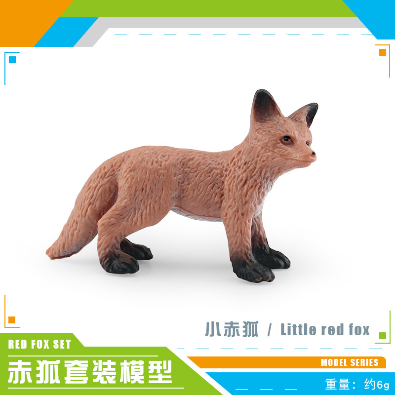 BL - 1269 Little Red Fox 6g