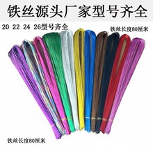 22̖24̖��ɫ�F�z �ֹ������F�z���F�z�z�W�����������ֹ�ˇdiy