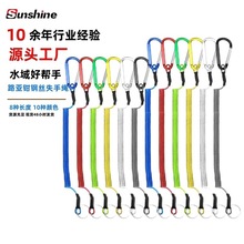 批发失手绳自动收缩控鱼器失手绳钢丝路亚钳失手绳伸缩弹簧弹力绳