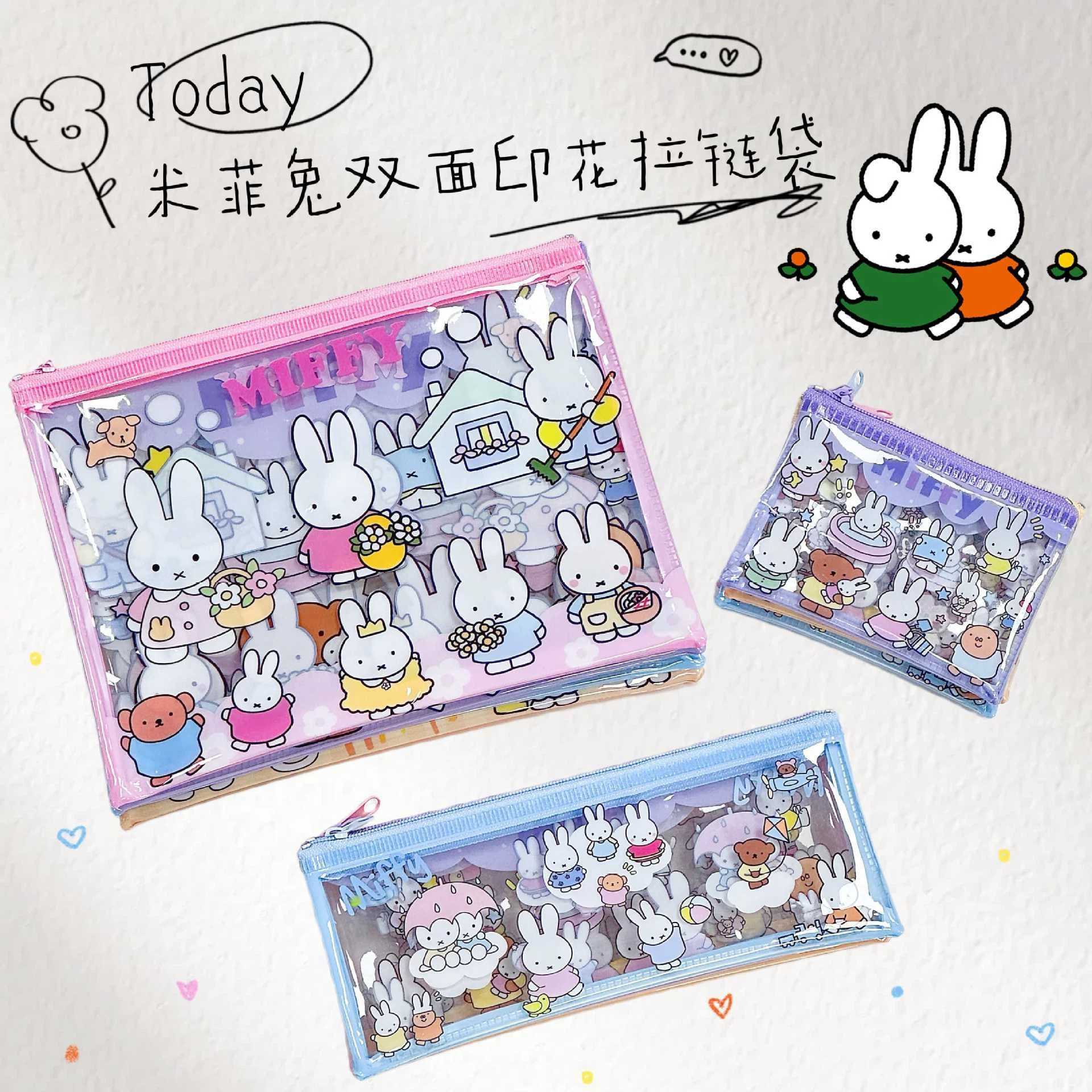 Cartoon cute waterproof pencil case with zipper for students PVC