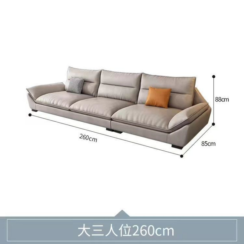 大小户型家用直排组合乳胶免洗布艺沙发 简约时尚现代科技布沙发|undefined