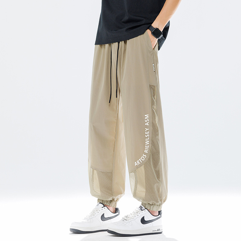 212 khaki drawstring