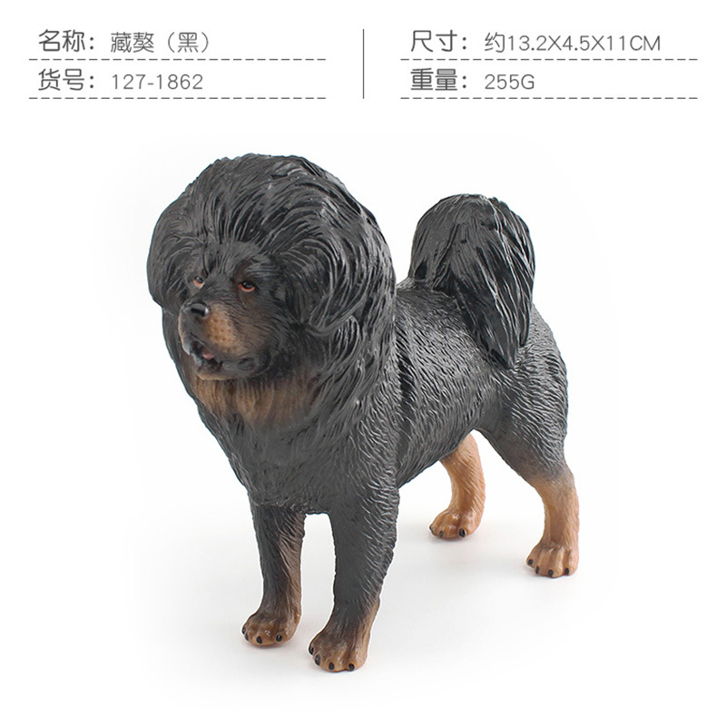 Simulación cognitiva de los niños modelo de perro mascota Labrador Shiba Inu samoye mastí Xizango Pastor perro decoración juguete