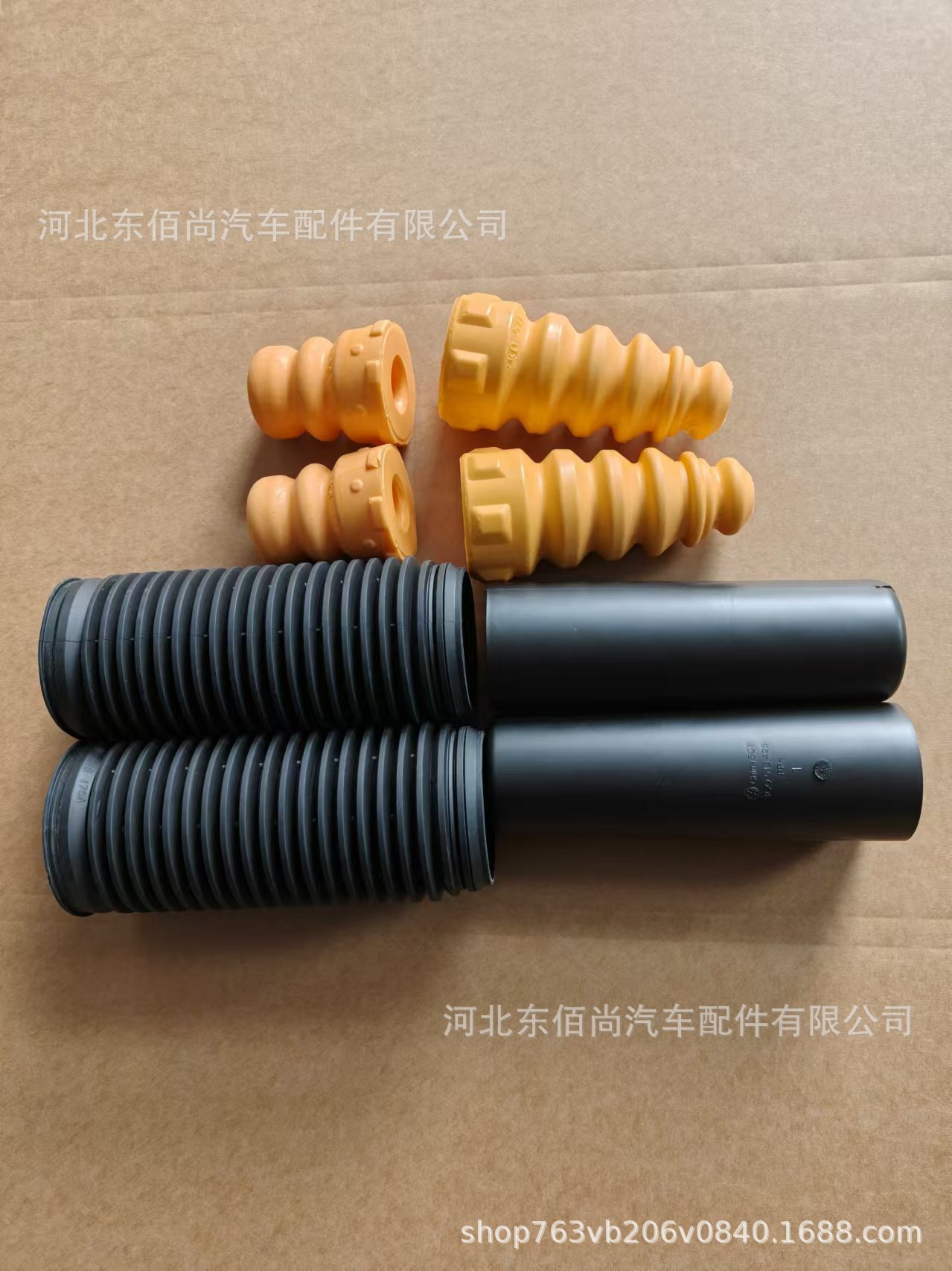 1223834 Shock Absorber Buffer Rubber 3M51-3K100-Be Dust Cover Suitable for Ford Volvo 900157