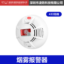 �����LFang���o��������Ĉ����C��������o������PS-819A-433