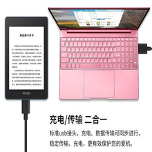 羳m춁Rdkindlekindle늾kindle oasis2l