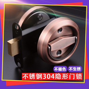 �����P�Ƕ��ʽ�����֭h��ɫ�l���g�[��ʽ�A���[�������Ƶ��T�i