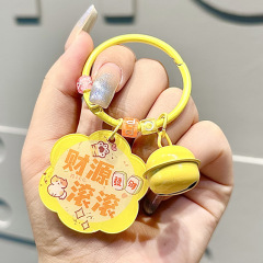 Ins風祝福語平安喜楽字牌アクリルキーホルダー花花バッグペンダント創意カップルプレゼント