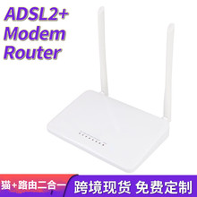 ����·������èADSL·��������ADSL2+MODEM���ƽ����300MbpsADSL