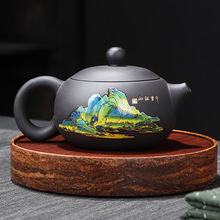 ׃ɫɰPQʩؕĲع˾ӵ_ILOGOضY