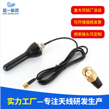 868MHz�����ˮ�쾀GSM LTE GPSĢ���^���I�쾀ȫ��3G433���C�쾀