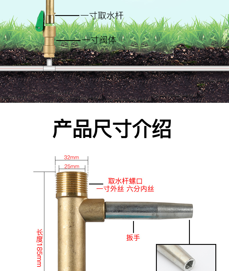 6 puntos de latón válvula de toma rápida varilla de cobre toma de agua llave de válvula de toma de agua sprinkler jardín riego