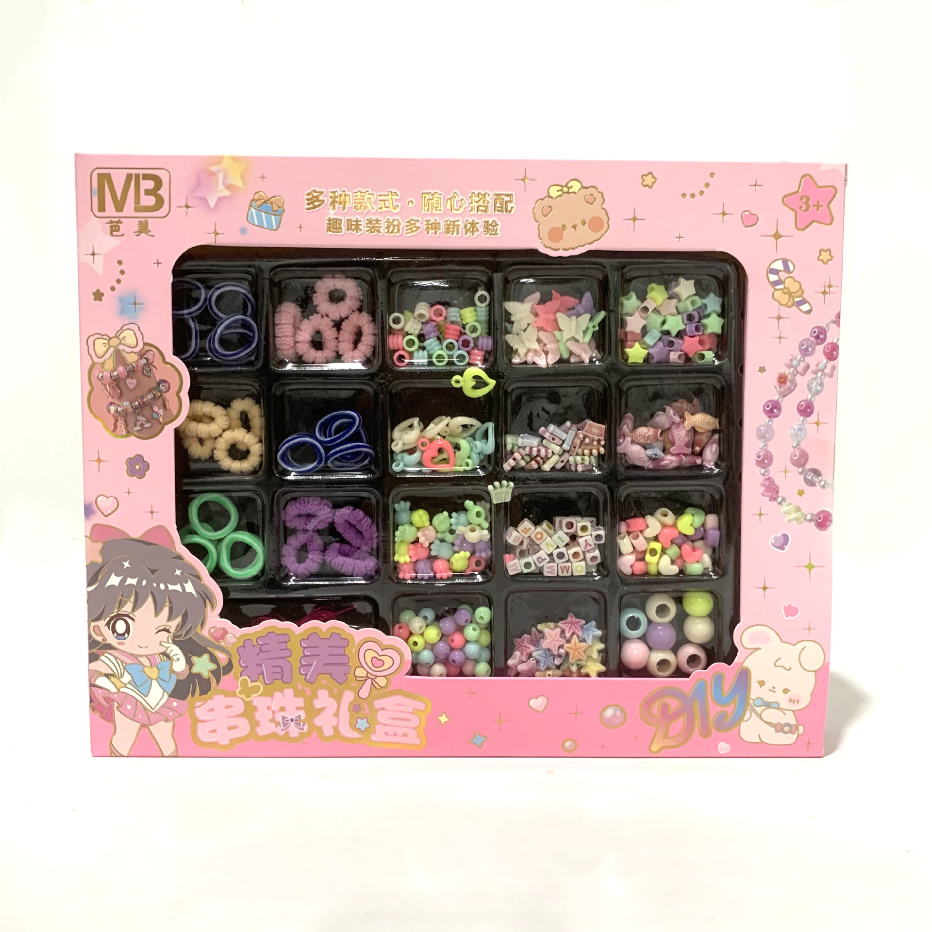 微信图片_20240819222556