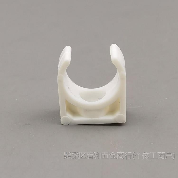 흰색 16 U자형 평면 카드