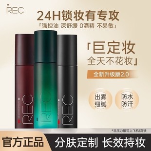 揭阳市揭东区新亨镇猫相公百货商行